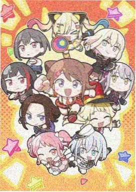 墨色回廊漫画封面